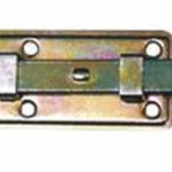 SÜRGÜLÜ TUVALET KİLİDİ